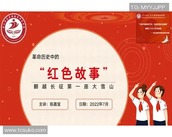 林葳的成长之路：从平凡到卓越的奋斗故事与人生哲学