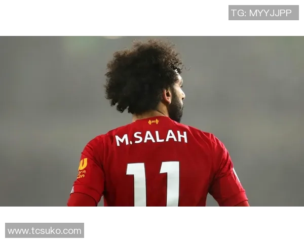 萨拉赫的传奇之路：从埃及小镇到世界足球舞台的璀璨星辰